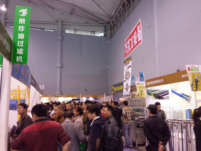 20150326_成都糖酒展会.jpg