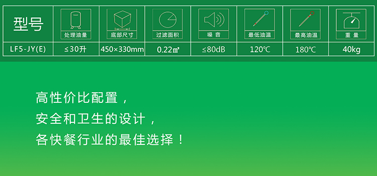 复件 最后完成-大尺寸框.jpg