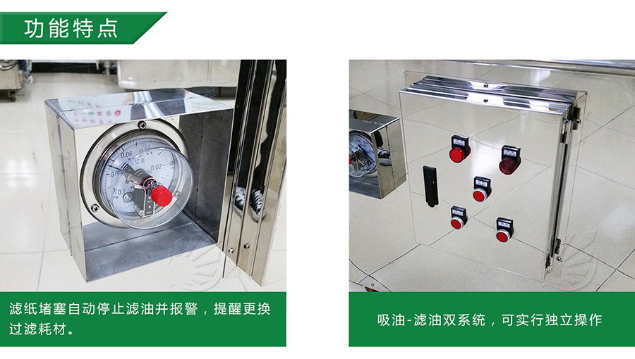 JB60功能特点.jpg