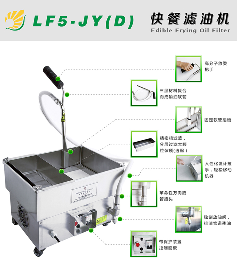 整机介绍2.jpg