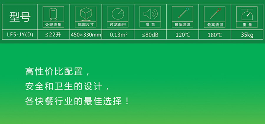 复件 最后完成-大尺寸框.jpg