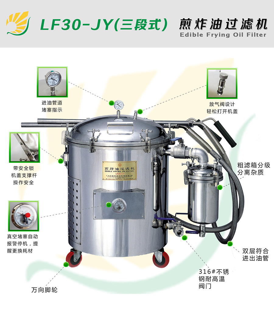 jy-3段.jpg