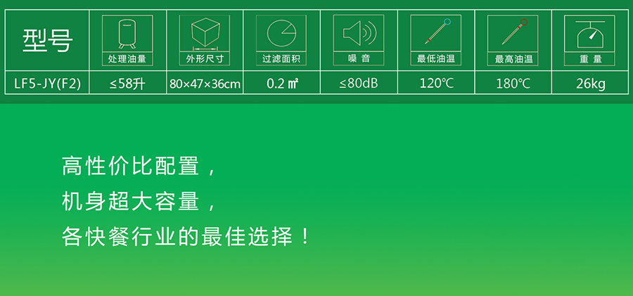 复件 最后完成-大尺寸框.jpg