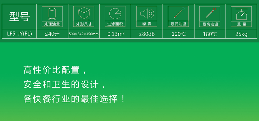 复件 最后完成-大尺寸框.jpg
